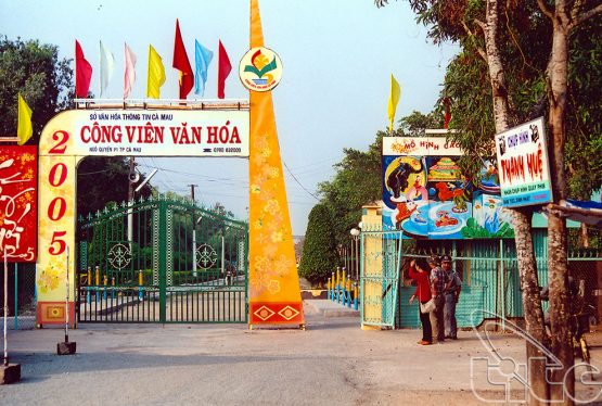 Một địa điểm mà du khách cũng đừng nên bỏ lỡ khi đến Cà Mau, đó chính là công viên văn hóa 19 tháng 5. Công viên tọa lạc tại phường 1, trung tâm thành phố cà Mau. Công viên văn hóa có diện tích chừng 18,2ha, ngoài các khu vui chơi giải trí: tượng […]
